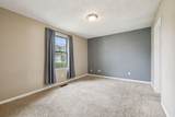1405 Tempany Ct - Photo 18