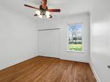 3201 Aspen Grove Dr - Photo 19