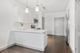 1638 54th Ave - Photo 5