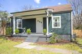 1219 Sunnymeade Dr - Photo 2