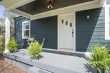 1219 Sunnymeade Dr - Photo 3