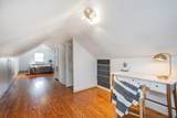 1219 Sunnymeade Dr - Photo 21