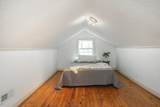 1219 Sunnymeade Dr - Photo 22