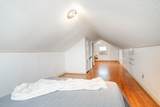 1219 Sunnymeade Dr - Photo 23