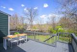 1219 Sunnymeade Dr - Photo 25