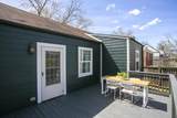 1219 Sunnymeade Dr - Photo 26