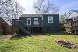 1219 Sunnymeade Dr - Photo 30