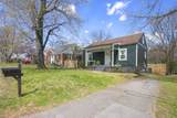 1219 Sunnymeade Dr - Photo 4