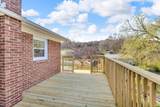 204 Kimela Dr - Photo 28