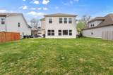 1048 Daniel Ln - Photo 23