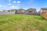 1048 Daniel Ln - Photo 26