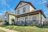 1904 Cephas St - Photo 2