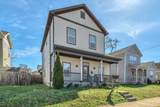 1904 Cephas St - Photo 3
