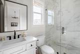 1016 Annecy Pkwy - Photo 33