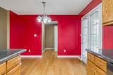 86 Pine Crest Cir - Photo 11