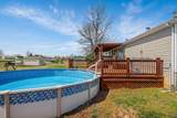 86 Pine Crest Cir - Photo 24