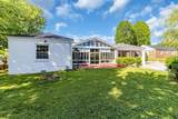 608 Jackson Ave - Photo 8