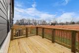105 Jonathan Wade Circle - Photo 23