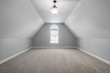 704 Richards Dr - Photo 26