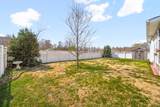 704 Richards Dr - Photo 29