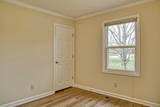 1025 Morningside Dr - Photo 16