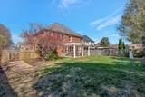 185 Polk Place Dr - Photo 27