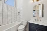 616B Southgate Ave - Photo 25