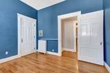 310 W 6th Street - Photo 22