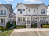 124A Duluth Ave - Photo 2
