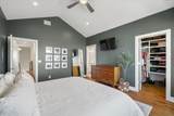 124A Duluth Ave - Photo 23