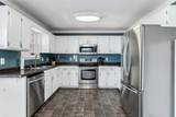 4613 Barfield Crescent Rd - Photo 4