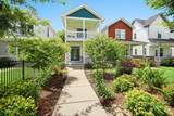 5311 Tennessee Ave - Photo 2