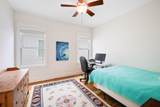 5311 Tennessee Ave - Photo 22
