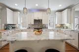 5311 Tennessee Ave - Photo 9