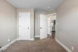 298 Liberty Bell Ln - Photo 21