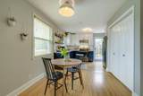 2938 Lakeland Dr - Photo 11
