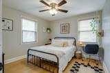 2938 Lakeland Dr - Photo 22