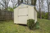 2938 Lakeland Dr - Photo 30