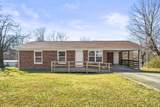 4041 Brown St - Photo 2