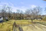 4041 Brown St - Photo 25