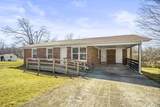 4041 Brown St - Photo 5