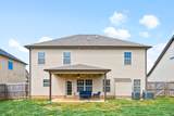 1369 Millet Drive - Photo 27
