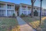 1280 Middle Tennessee Blvd - Photo 1