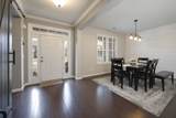 1014 Lacebark Ln - Photo 12