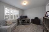 1014 Lacebark Ln - Photo 37