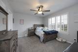 1014 Lacebark Ln - Photo 39