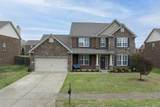 1014 Lacebark Ln - Photo 6