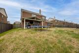 1014 Lacebark Ln - Photo 53
