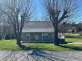 104 Geesling Ln - Photo 1