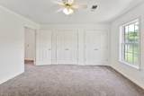 2121 Hwy 12S 2121 - Photo 18